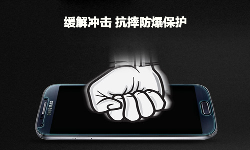 手機防爆膜防爆保護(hù) 手機防爆膜防爆保護(hù)